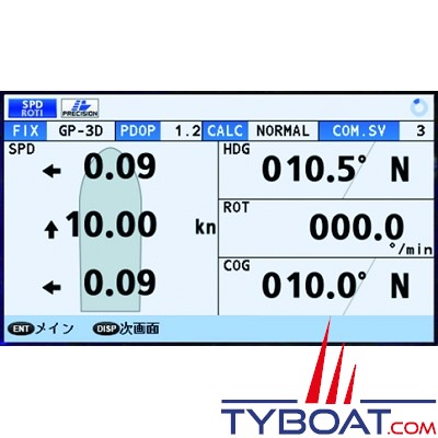 Furuno - Compas satellitaires - SC70