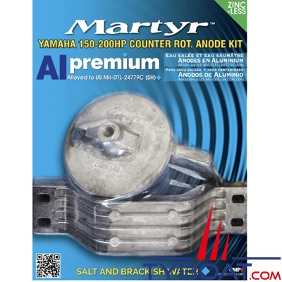 Martyr - Kit anode alu pour Yamaha 150-200cv - Rotation inversée