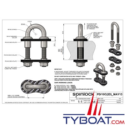 Spinlock - SPD/10C - Cadène en carbone diamètre 10 mm