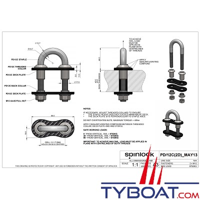 Spinlock - SPD/12C - Cadène en carbone diamètre 12 mm