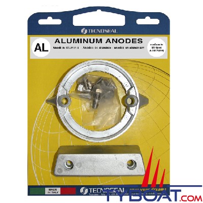 Tecnoseal - Kit anodes alu compatible Volvo DP290